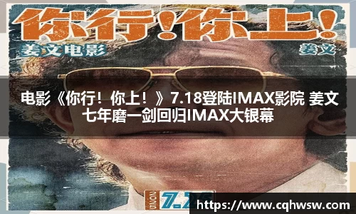 非凡娱乐