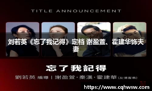 非凡娱乐官网