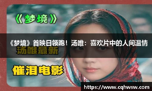 非凡