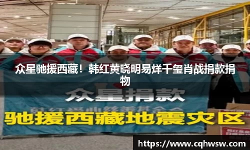 非凡娱乐官网