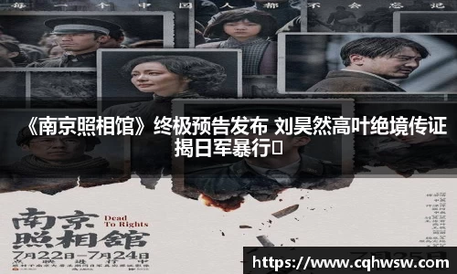 非凡娱乐官网