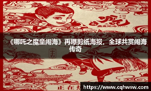 非凡娱乐官网