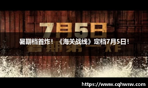 非凡娱乐