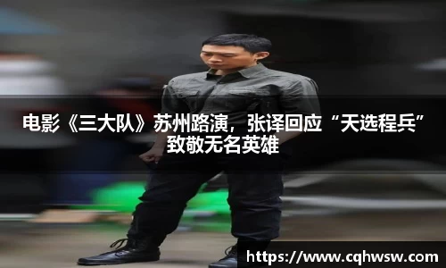 非凡娱乐app