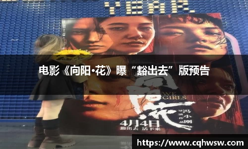 非凡娱乐app