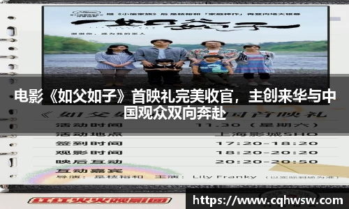 非凡娱乐