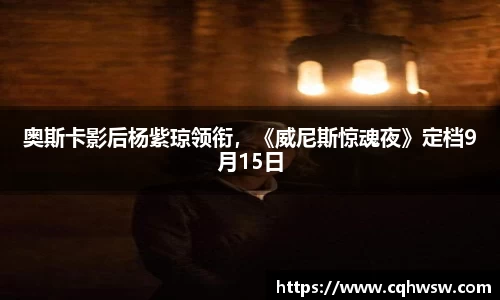 非凡娱乐