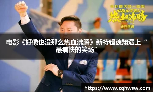 非凡娱乐app